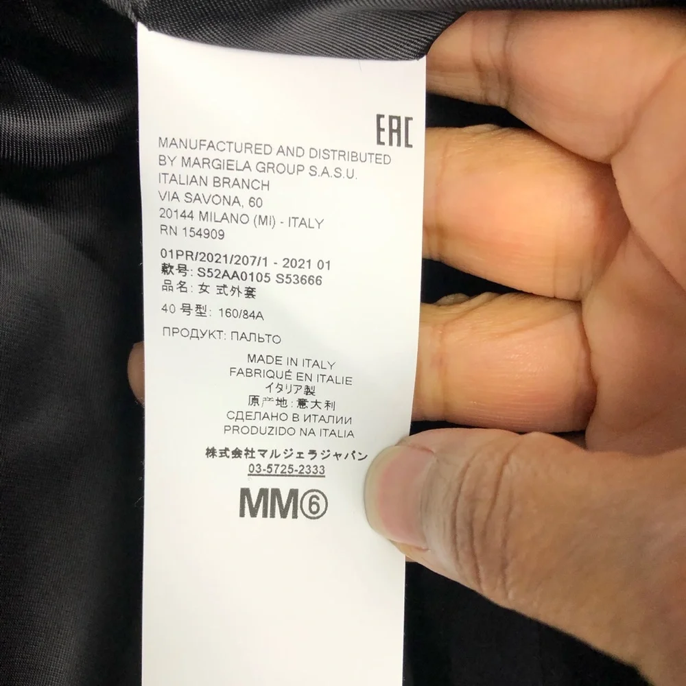 Maison‎ Margiela MM6 Black & Cream Houndstooth Layered Wool Blend Coat Sz. L